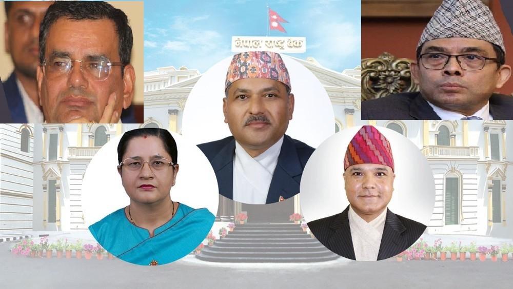 Tug-of-War Within Ruling Coalition Over Nepal Rastra Bank Governor Appointment