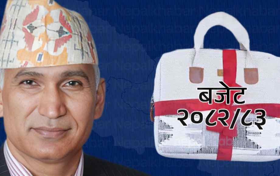 Major Tax Changes in Nepal FY 2082/83 Budget