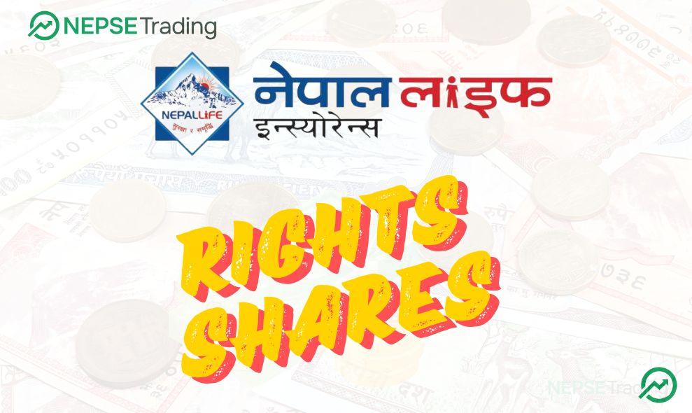 नेपाल लाइफ क्यापिटलले हकप्रद सेयर जारी गर्ने
