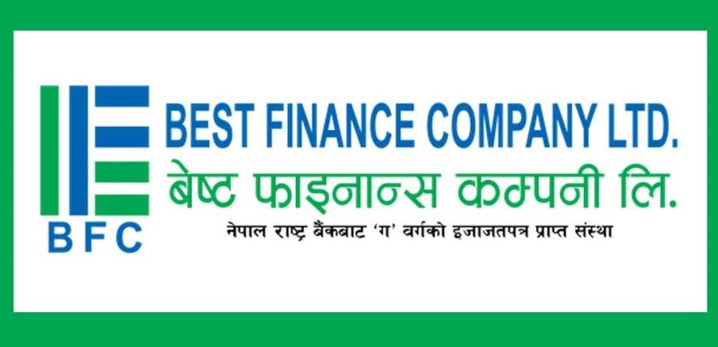 बेस्ट फाइनान्सले ५ लाख ५६ हजार कित्ता सेयर लिलामीमा ल्याउँदै