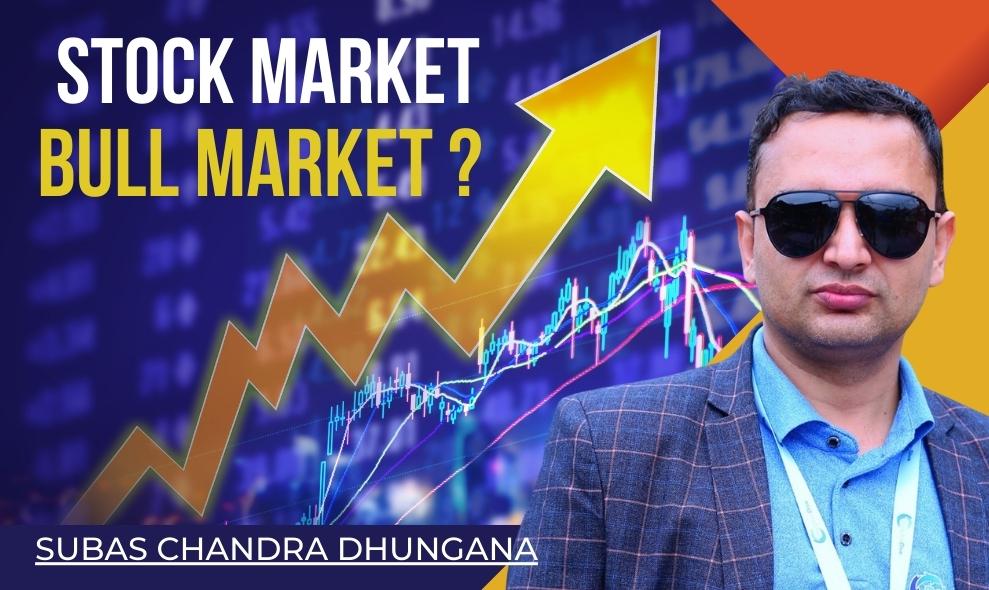 बुल बजार के हो ? 
