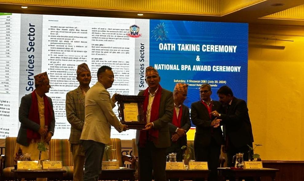 Kamana Sewa Bikas Bank Receives National Excellence Annual Report Award 