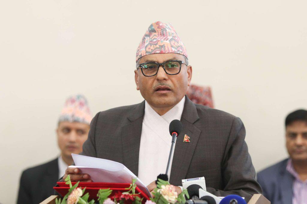 Nepal Rastra Bank Announces 'Cautiously Flexible' Monetary Policy 