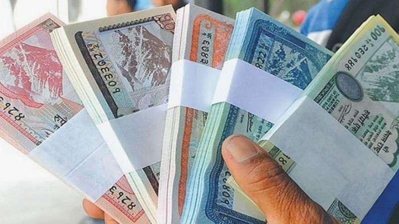 Arrangement for Exchanging Clean Notes During Dashain: From Asoj 13 to 22
