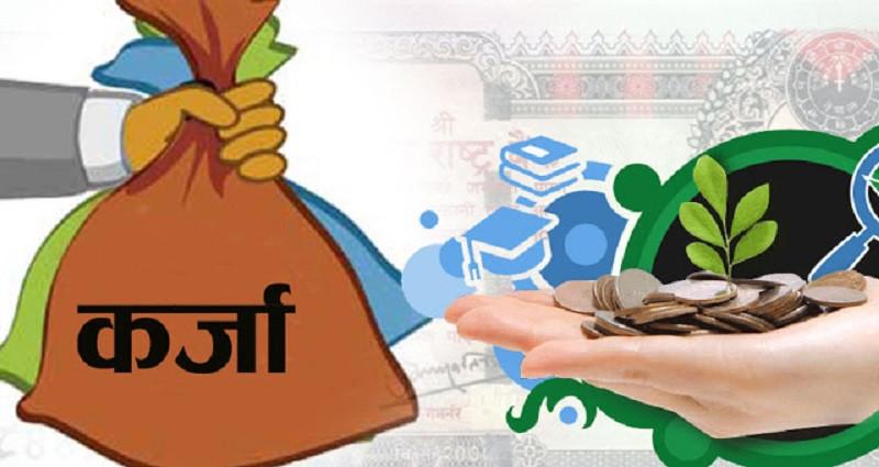 Demand for Loans in Nepali Banks Begins to Rise: Overview of the Situation