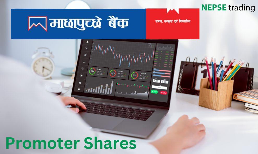 Machhapuchchhre Bank Puts 1,056,917 Promoter Shares on Sale