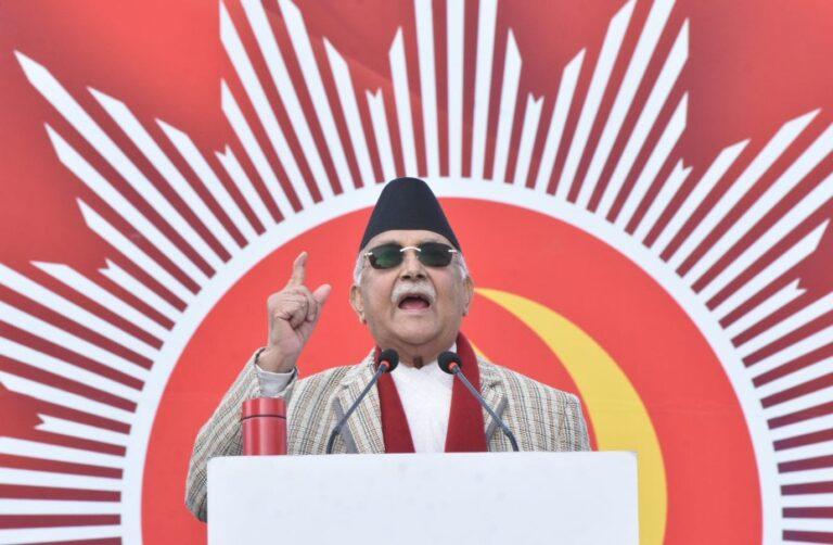 Nepal Does Not Need Loans: Prime Minister Oli