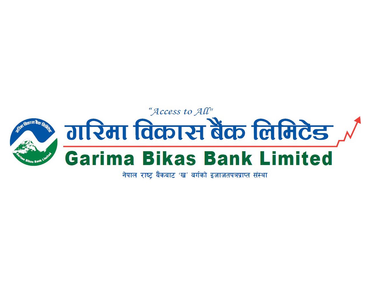 Garima Bikas Bank Puts Over 350,000 Shares Up for Sale