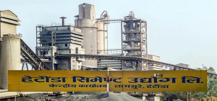 Hetauda Cement Industry to Resume Production in January After Prolonged Downtime