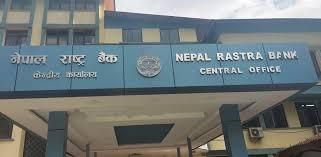 NRB Tightens Regulations for Payment Service Providers: What It Means for Consumers and Agents