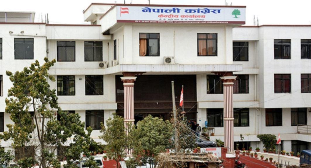 Nepali Congress Claims BRI Agreement with China is Grant-Based