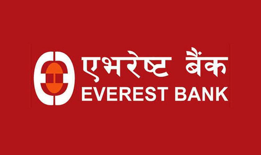 एभरेष्ट बैंकको खुद नाफा २१.११% ले वृद्धि, पुस २०८१ को दोस्रो त्रैमासमा शानदार प्रदर्शन