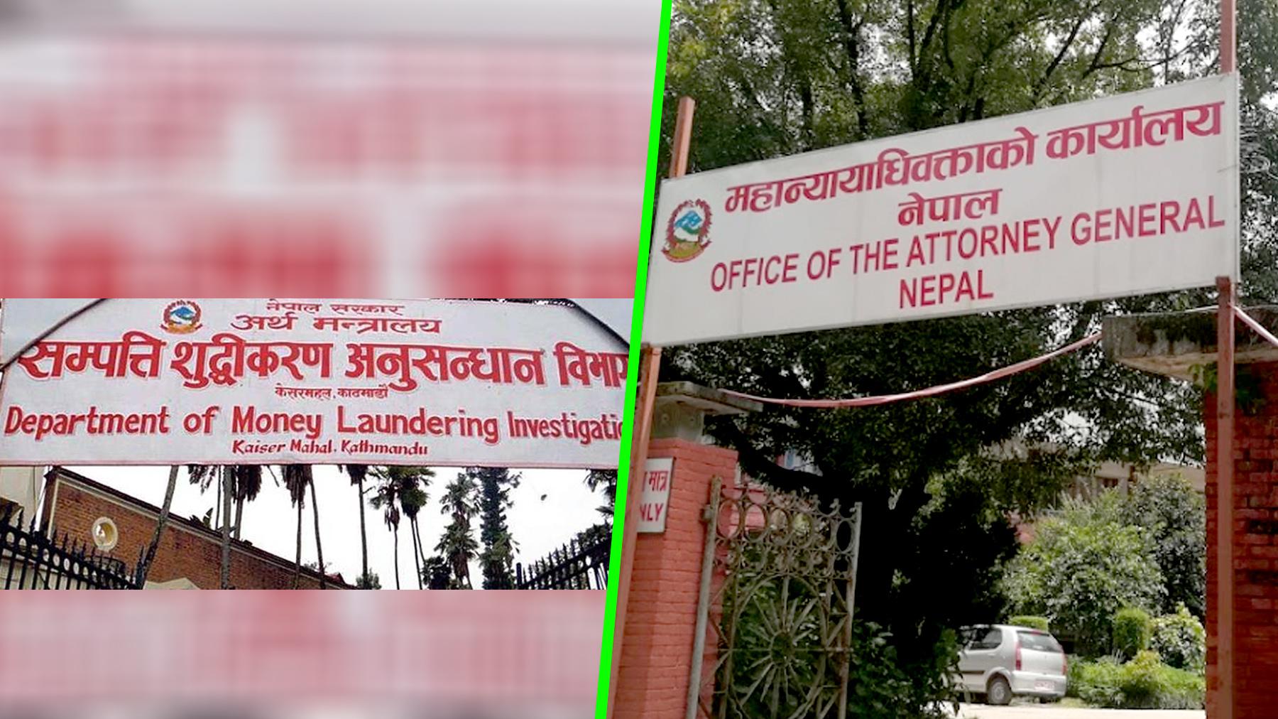 Money Laundering Investigations Limited to Cases Involving Over One Crore