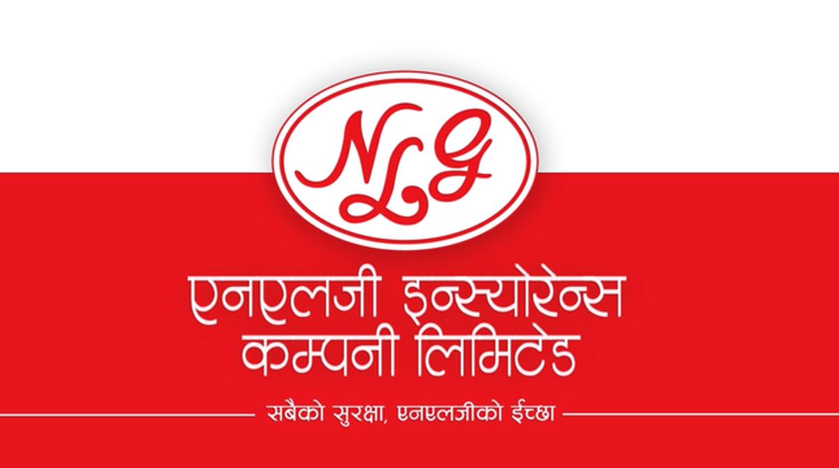 Last Day to Apply for NLG Insurance's 317,533.22 Auction Shares
