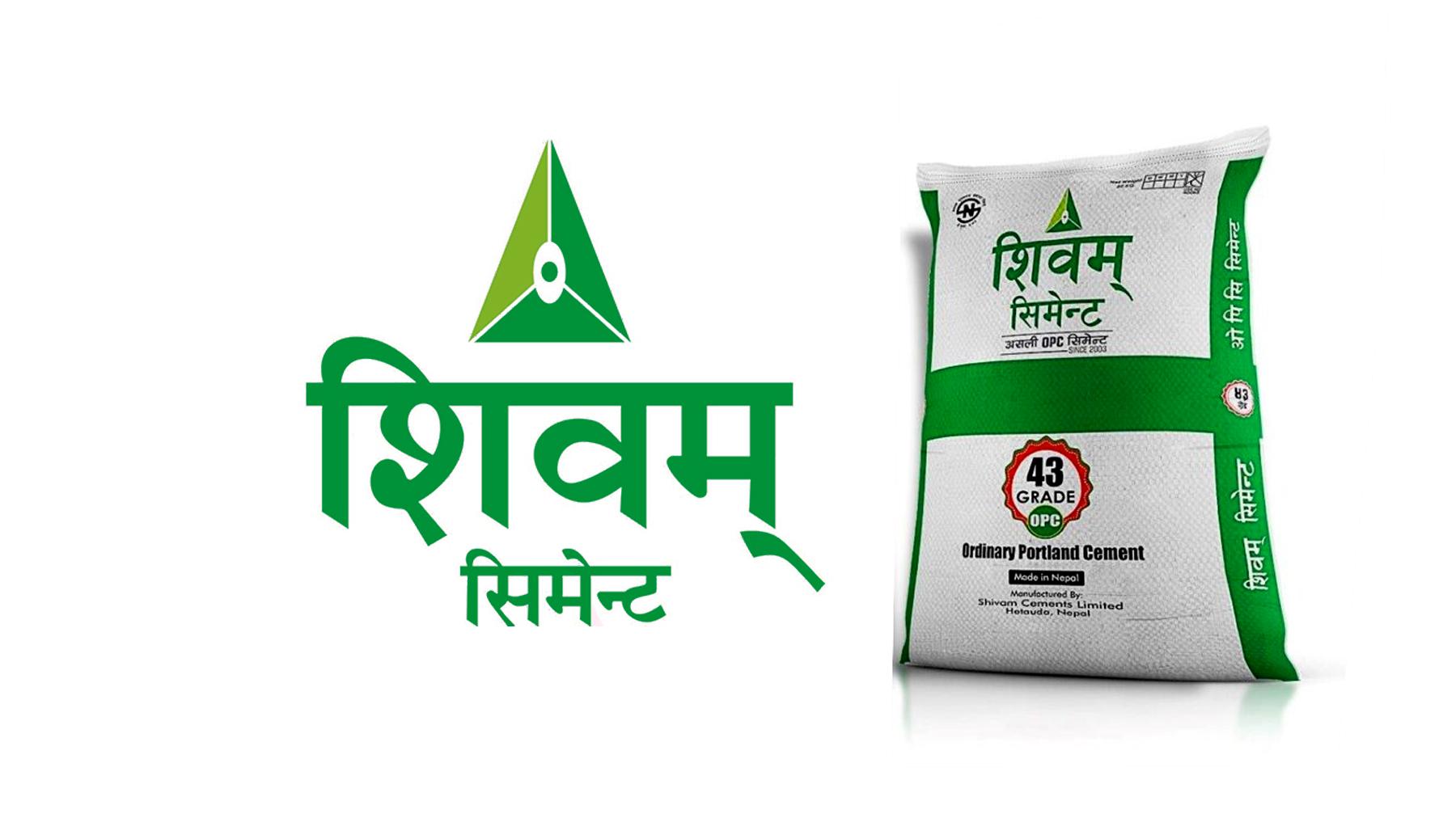 Shivam Cements Limited's Financial Report Published: Decline in Net Profit