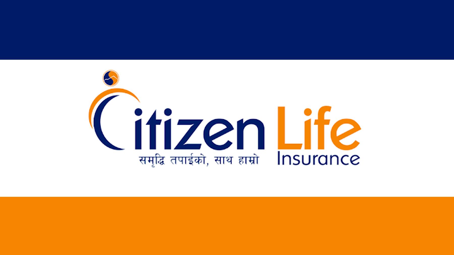 Citizen Life Insurance Records Significant Profit Growth, 