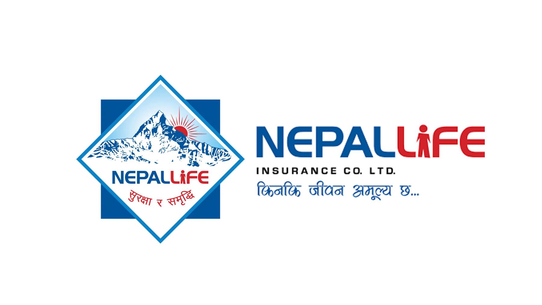 Nepal Life Insurance Concludes 25th Annual General Meeting, Approves 21.05% Dividend