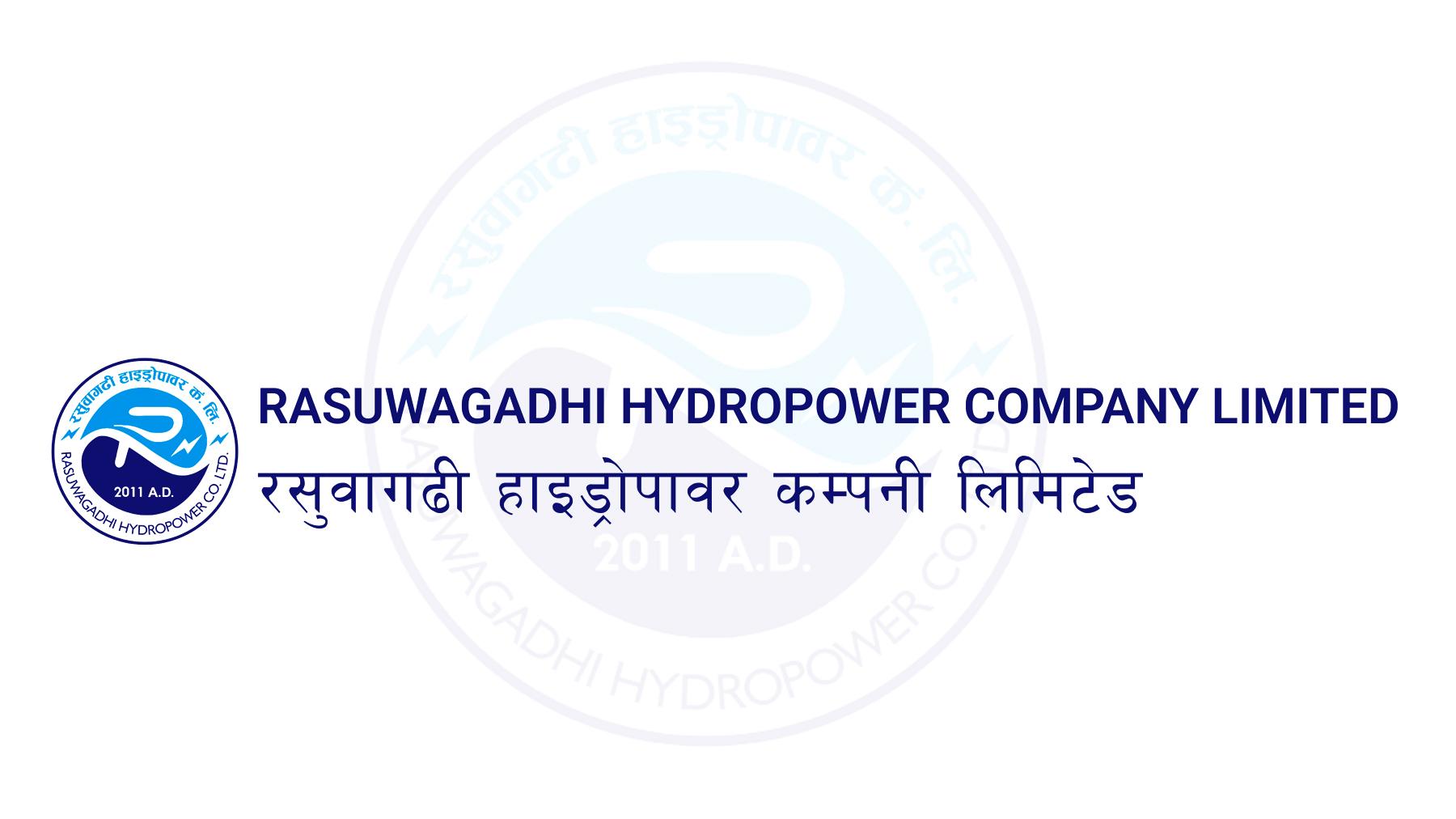 Rasuwagadhi Hydropower Completed at Rs. 18 Billion Still in Loss