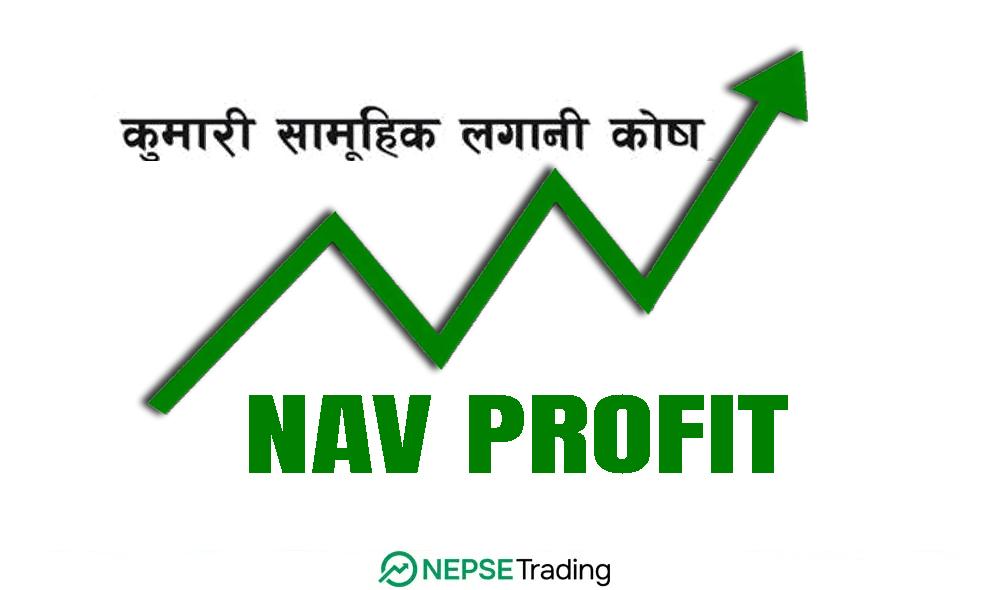 Kumari Funds Show Positive Results in the Month of Magh