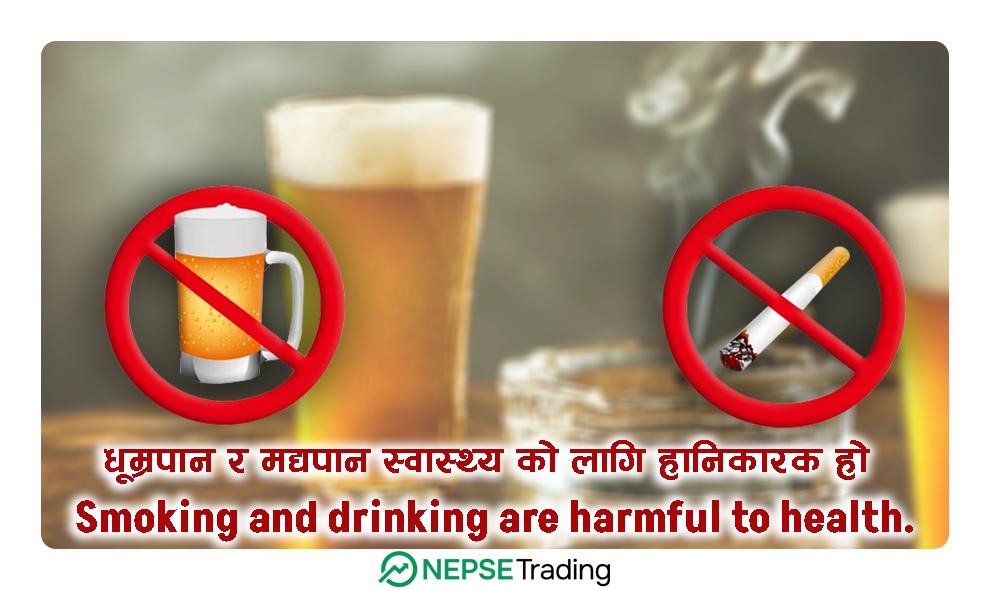 38% Increase in Alcohol and Tobacco Use, NPR 46 Billion Revenue: Public Health in Crisis!