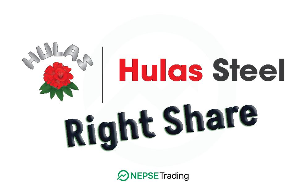 Hulas Steel Begins Rights Issue