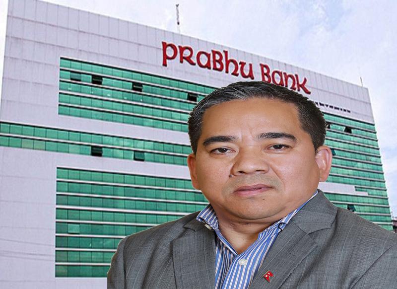  Complaint Filed Against Prabhu Bank CEO Ashok Sherchan at CIB for Alleged Banking Offenses