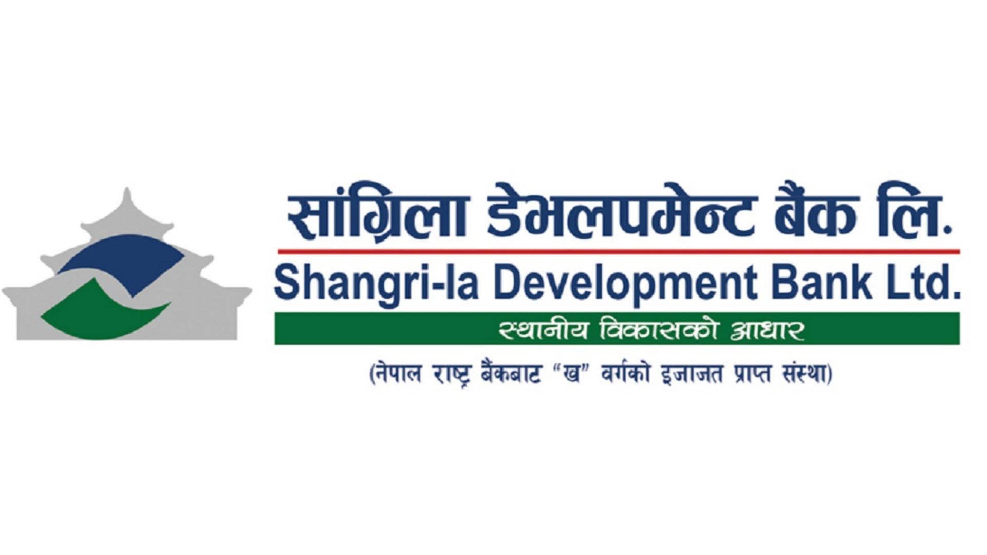 Shangrila Development Bank to Sell 102,574 Promoter Shares