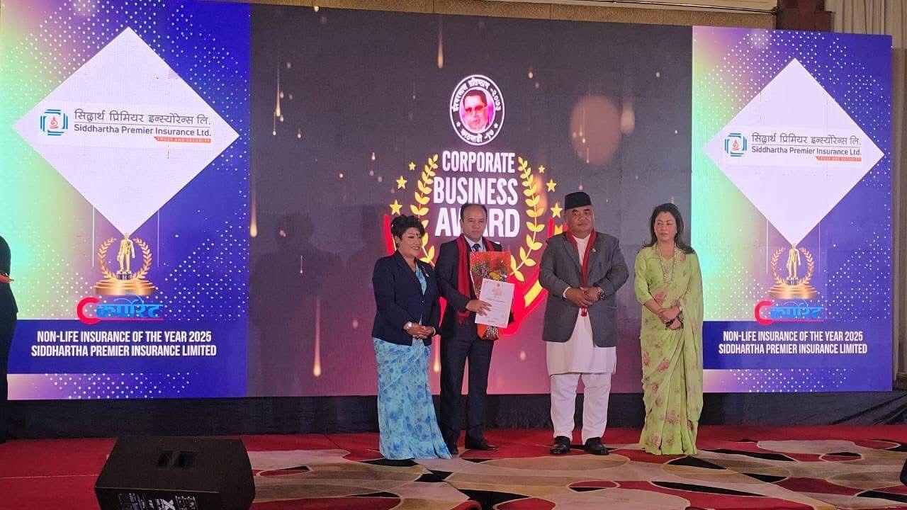 Siddhartha Premier Insurance Honored with ‘Non-Life Insurance of the Year’ Award