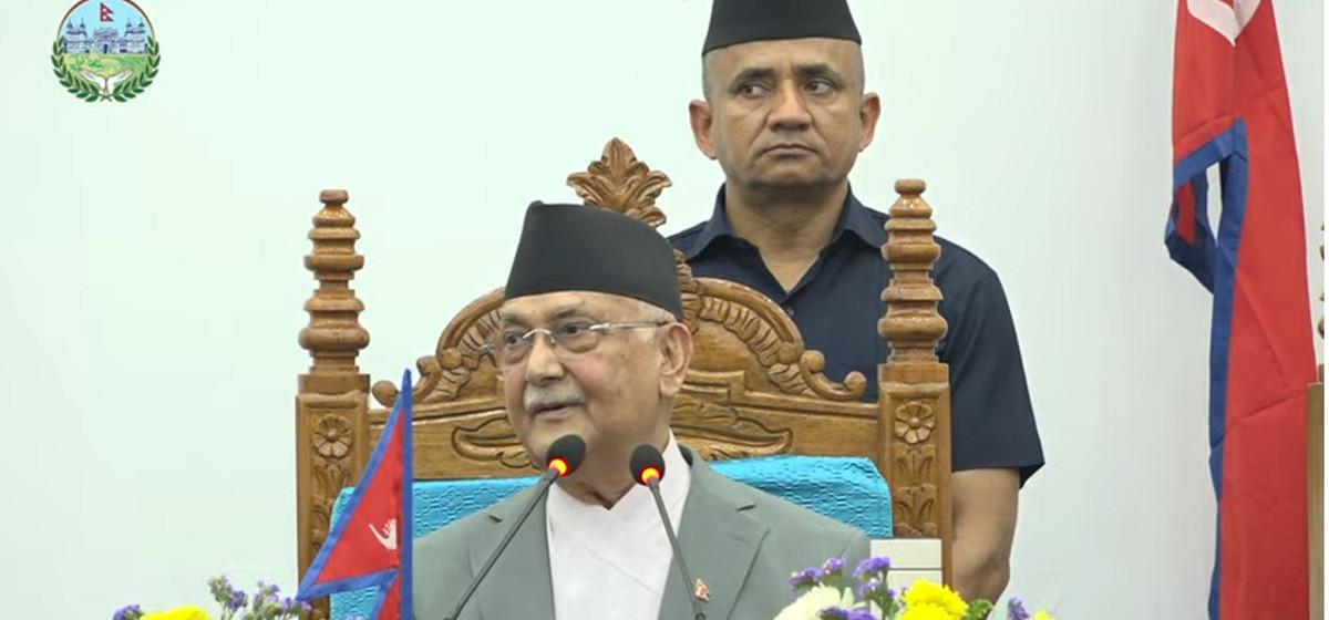 Nepal’s Debt Lower Than Neighbors: PM Oli