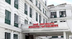 अर्थ मन्त्रालयले माग्यो आगामी बजेटका लागि सुझाव