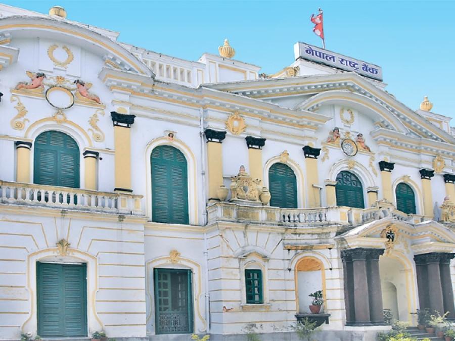 अधिक तरलता व्यवस्थापन गर्न राष्ट्र बैंकद्वारा २० अर्ब रुपैयाँ संकलनको तयारी