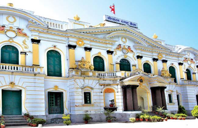Nepal Rastra Bank Facilitates Interest Payment Relief for Construction Entrepreneurs