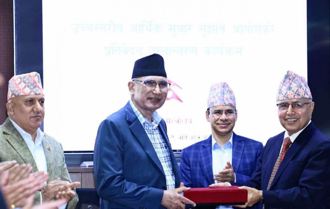 उच्चस्तरीय आर्थिक सुधार आयोगको प्रतिवेदन: शेयर बजार सुधारका लागि एक दर्जनभन्दा बढी सुझाव