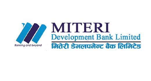 Miteri Development Bank Reports Strong Growth in Q3 2081