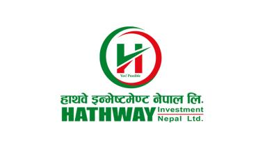 HATHY को नाफा घट्यो: ७.६७% को गिरावट
