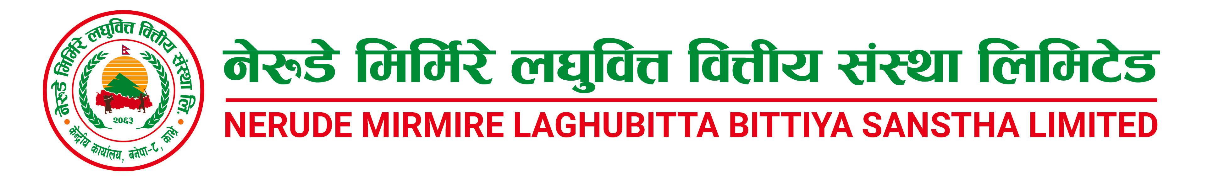 Nerude Mirmire Laghubitta Reports Mixed Performance in Q3 of FY 2081