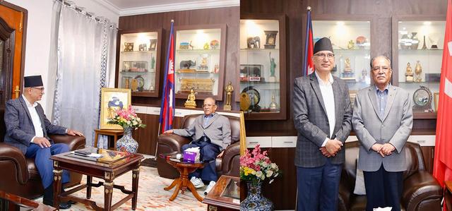 Finance Minister Bishnu Paudel and Maoist Chairman Pushpa Kamal Dahal Hold Meeting on Upcoming Budget