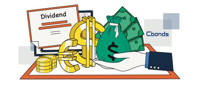 Proposed Dividends Announced for Fiscal Year 2080/2081