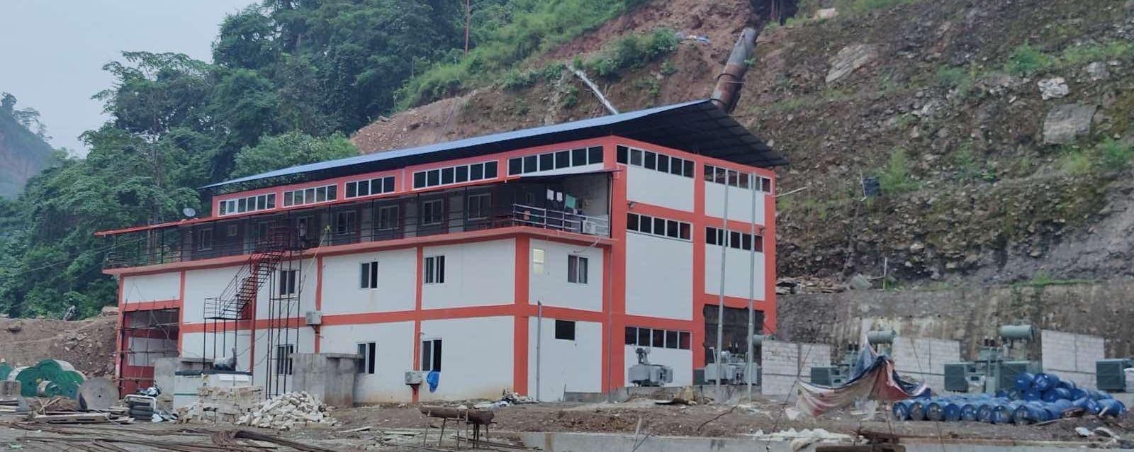 माया खोला हाइड्रोपावरको सातौं वार्षिक साधारण सभा जेठ २३ गते, काठमाडौंमा हुने