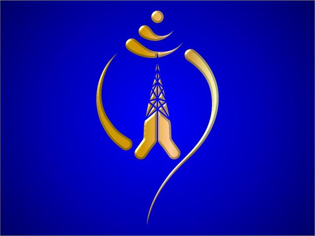 (NTC) Nepal Telecom Sees Nearly 49% Drop in Profit in Q3 FY 2081; Revenue and Income Also Decline