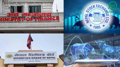 सरकारद्वारा पुँजी बजार सुधारसम्बन्धी १२ बुँदे कार्ययोजना सार्वजनिक