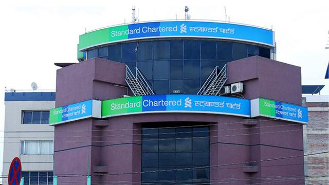 SCB स्ट्याण्डर्ड चार्टर्ड बैंक नेपाललाई लगातार छैटौं पटक ‘ट्रिपल ए’ रेटिङ