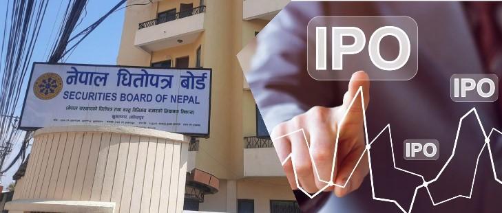 Him Star Urja Receives SEBON Approval to Issue IPO, 1.19 Million Shares to Be Offered