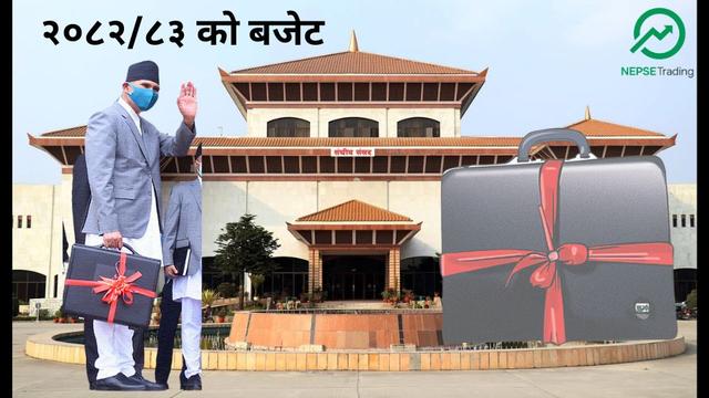 भोली संसदमा बजेट प्रस्तुत हुँदै, १९ खर्ब ६५ अर्ब रुपैयाँको आकार अनुमान