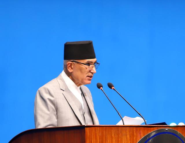 Economic Survey 2081/82 Presented: GDP Growth Estimated at 4.61%, Per Capita Income Reaches $1,517