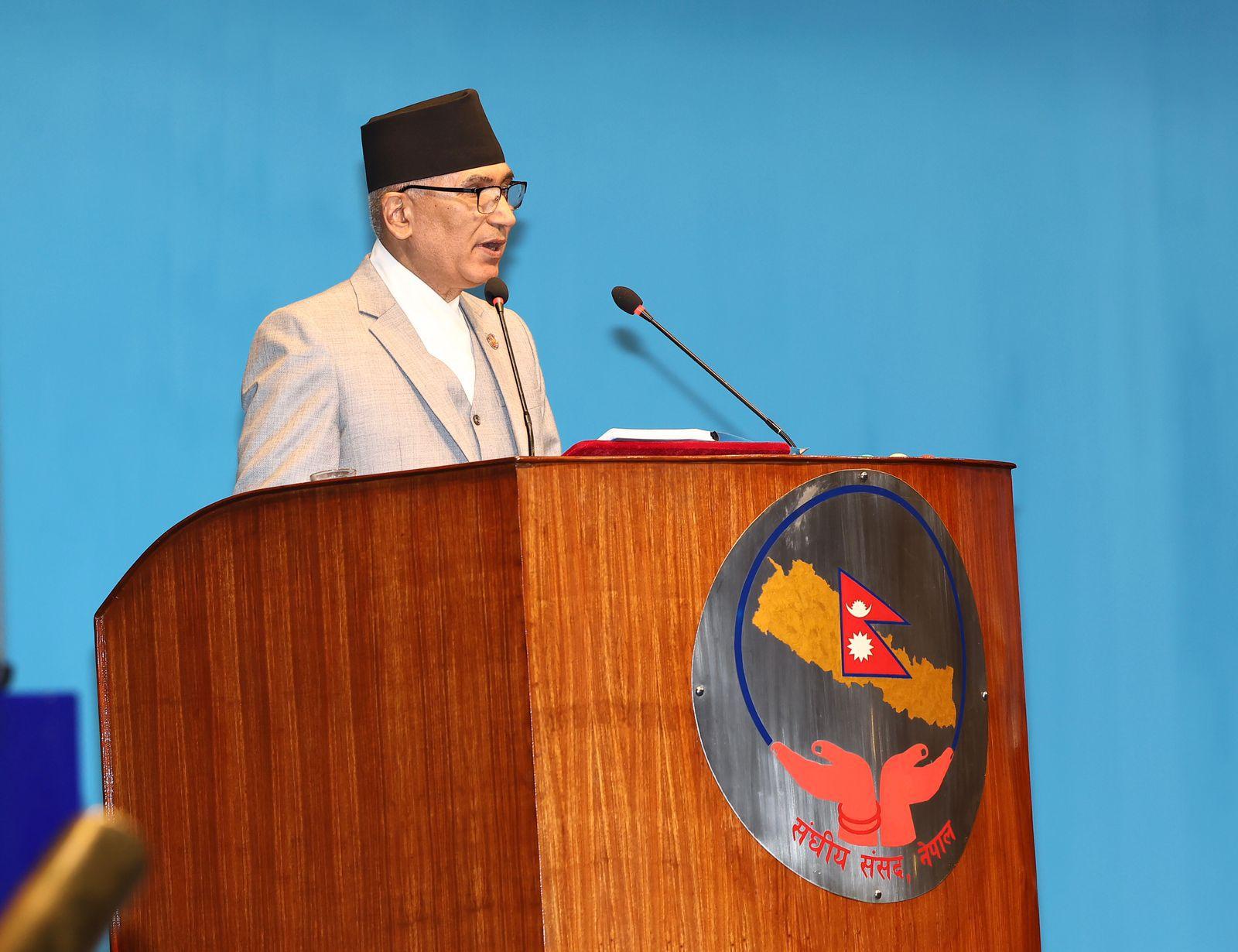 Savings Up to NPR 500,000 in Cooperatives to Be Secured; Government to Establish Fund with Seed Capital