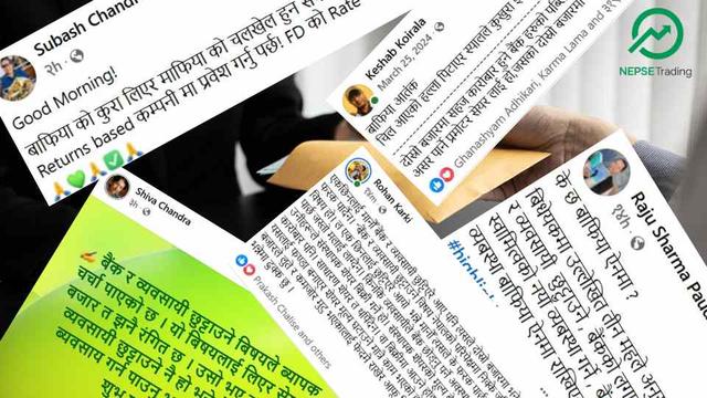 बाफिया संशोधनले सेयर बजारमा तरंग: बैंक तथा व्यवसायी छुट्याउने प्रावधानमा तीव्र बहस