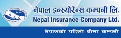 नेपाल इन्स्योरेन्सको हकप्रद सुरक्षित गर्ने आज अन्तिम दिन