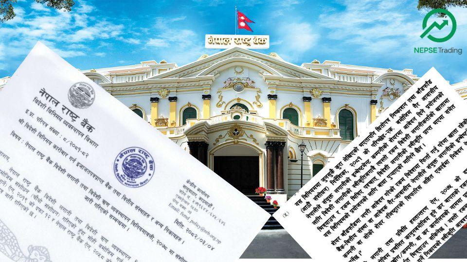 Nepal Opens Share Market for NRNs: Investment and Fund Repatriation Now Easier in NPR
