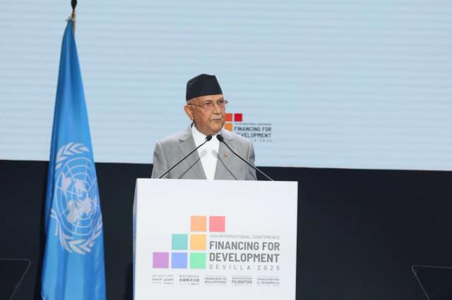PM Oli Advocates for Equitable Support to Least Developed Countries at Seville Conference
